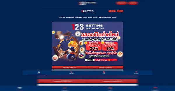 123betting