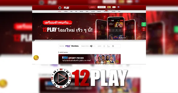 12PLAY