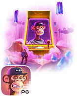 อันดับ 3 : Wild Ape