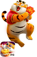 อันดับ 4: Fortune Tiger