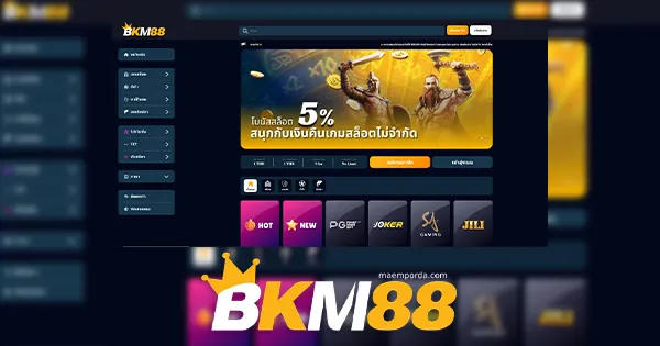 BKM88