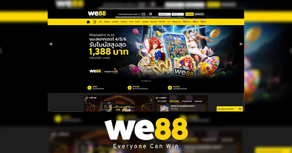 WE88